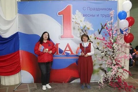 1 мая гомель мероприятия 2024