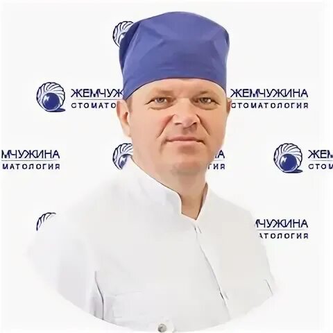 Жемчужина московское ш