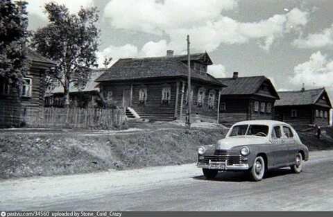 1960 деревня