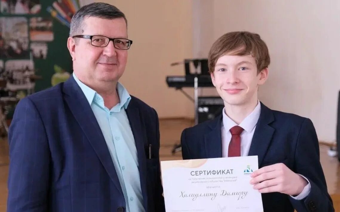Менделеевские курсы. Школьники. менделеевские подслушано. менделеевские новости сегодня. аммоний менделеевск фото.