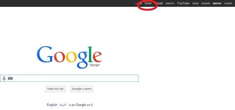 Как проверить google на оригинальность