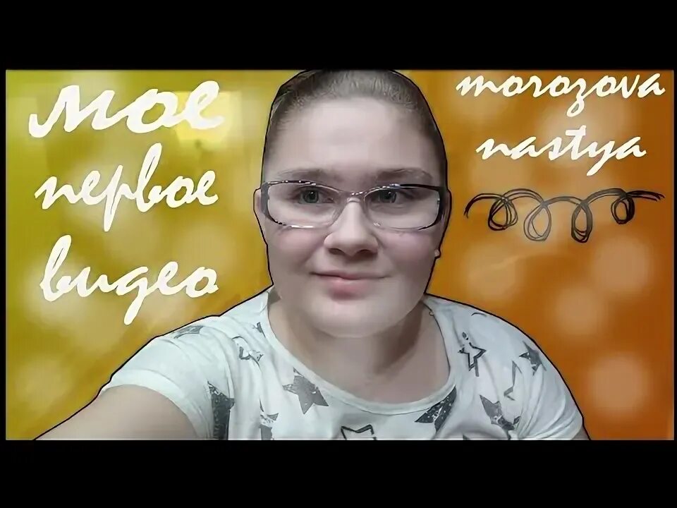 Like nastya 2022. Лайк настя 2022. Настя лайк канал для детей. Канал like nastya vlog. Настя и папа прыщ.