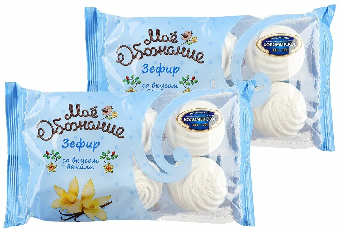 Зефир с ванильным вкусом , 250 г. Зефир со вкусом ванили. Зефир со вкусом ванили. Зефир моё обожание. Зефир умные сладости ванильный со стевией 60г.