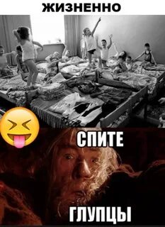 Пока бабушка
