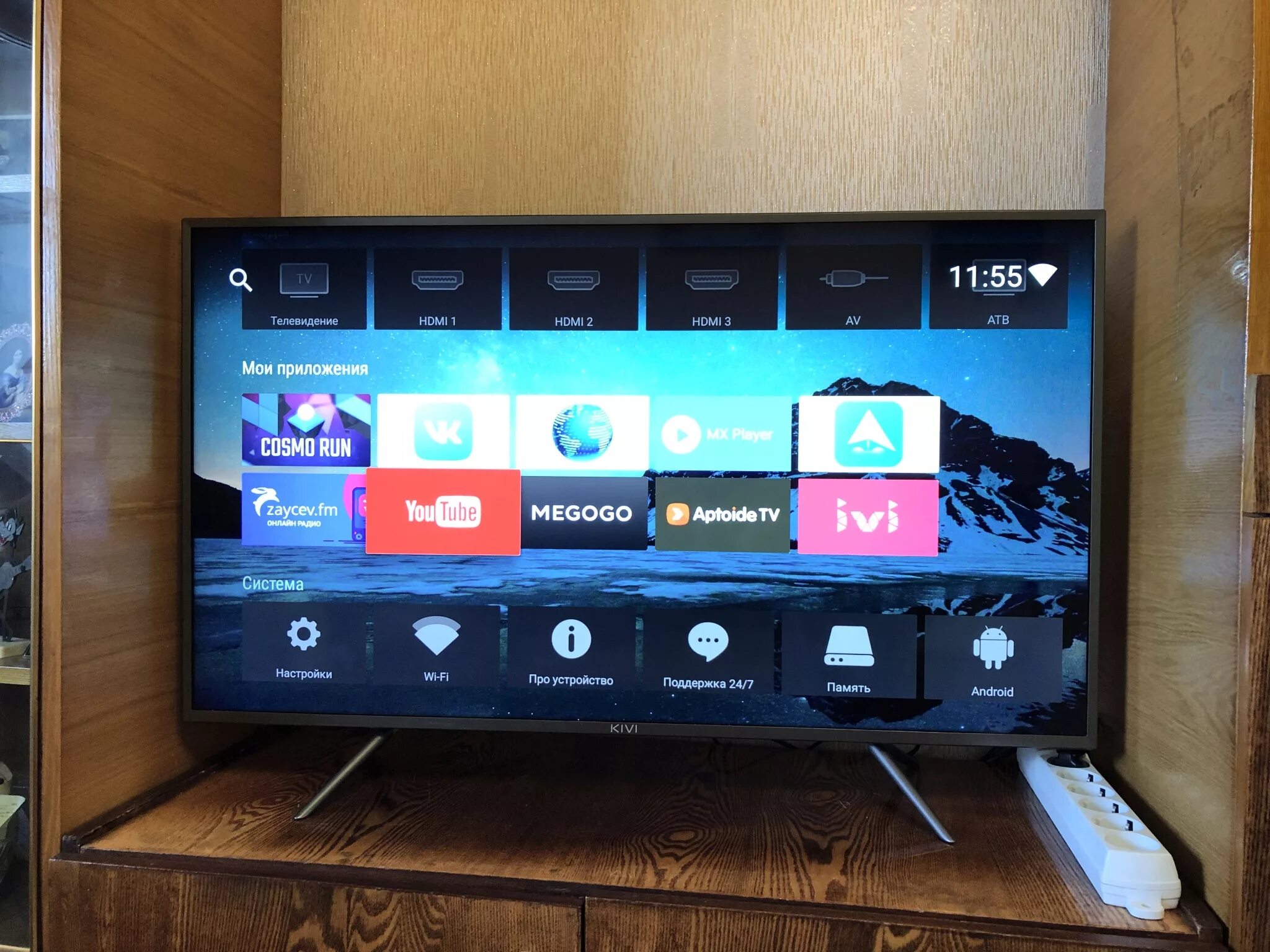 Телевизор kivi. Телевизор kivi со смарт ТВ?. Телевизор kivi Smart TV 40. Телевизор киви 40 дюймов смарт. Телевизор киви 32 дюйма смарт ТВ.