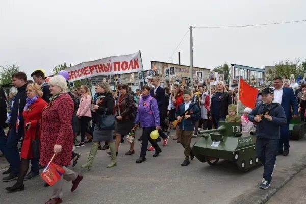 Типичные выгоничи. Выгоничи бессмертный полк. 9 мая выгоничи. выгоничи брянск.