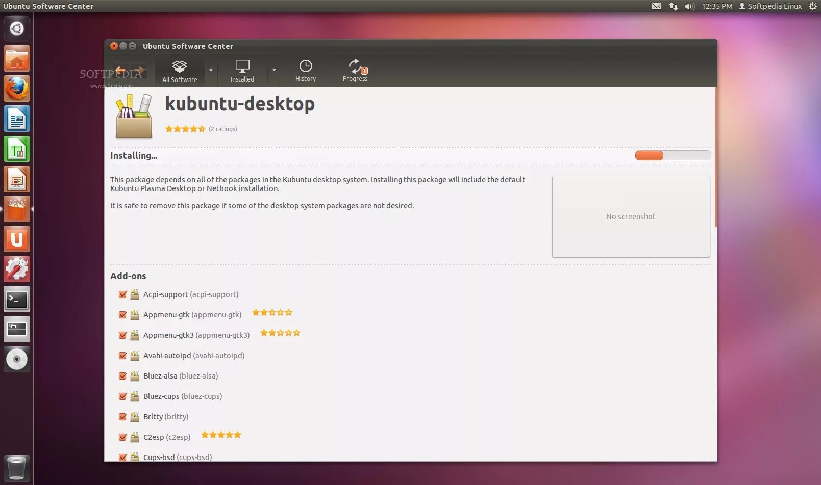 Авторизация ubuntu