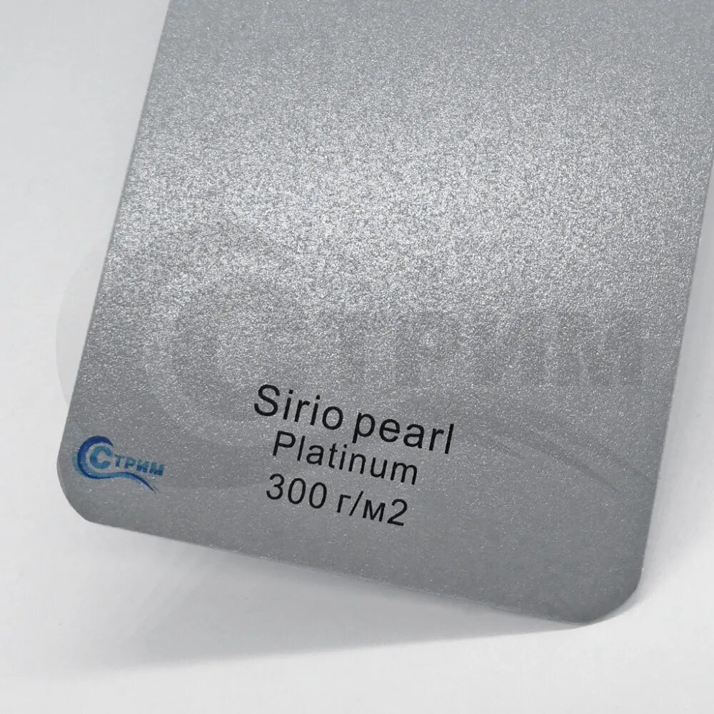 Sirio pearl misty rose. Бумага shyne bronze. Маджестик. Маджестик волшебная свеча бумага. Маджестик.