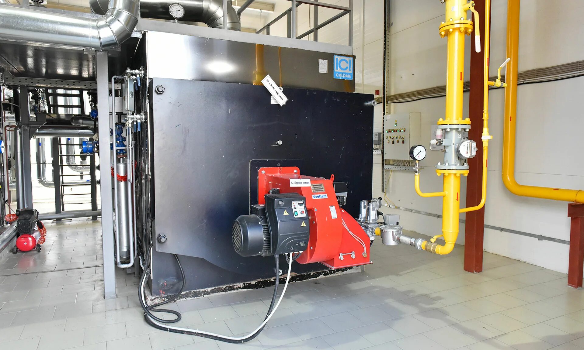 Котельная с котлами rsp. Бесперебойное снабжение. Котельные топлива. Производство mabscale. Котельные топлива.