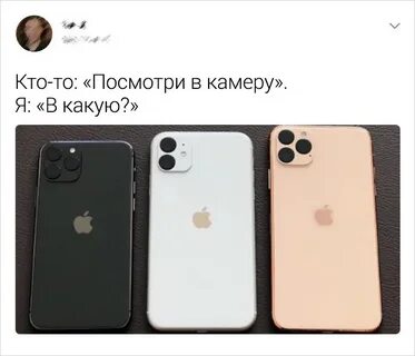 Бро камеры