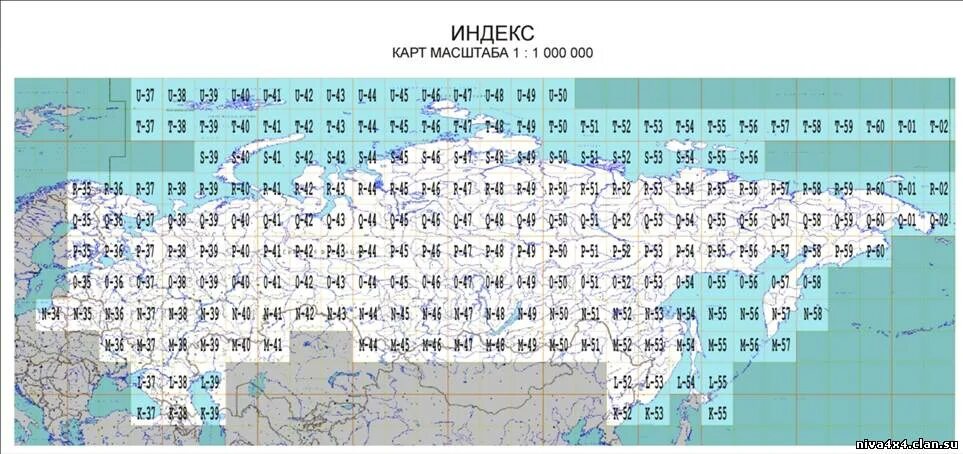 Карты Генштаба СССР архив топографических карт по квадратам. Топографические карты Генштаба России квадраты. Карты Генштаба СССР квадраты. Номенклатура листов топографических карт России.