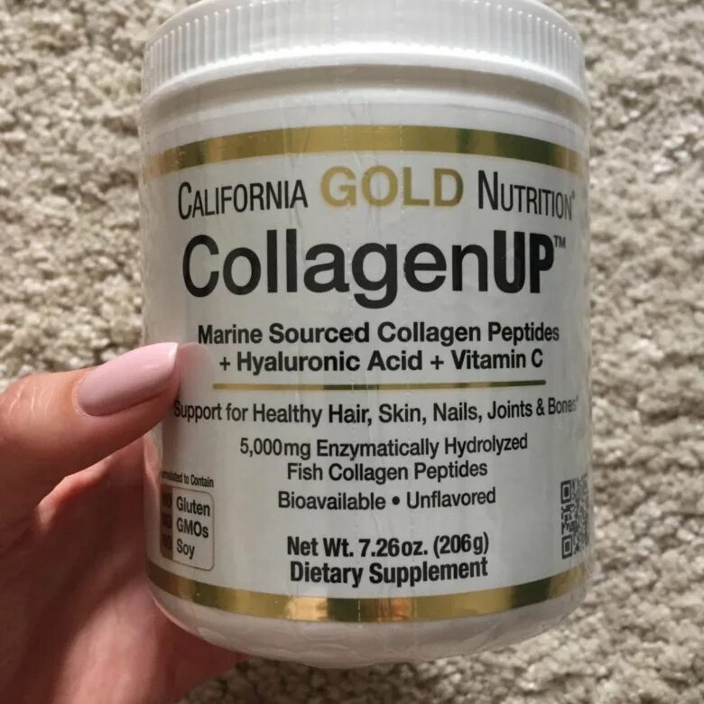 Collagen up gold