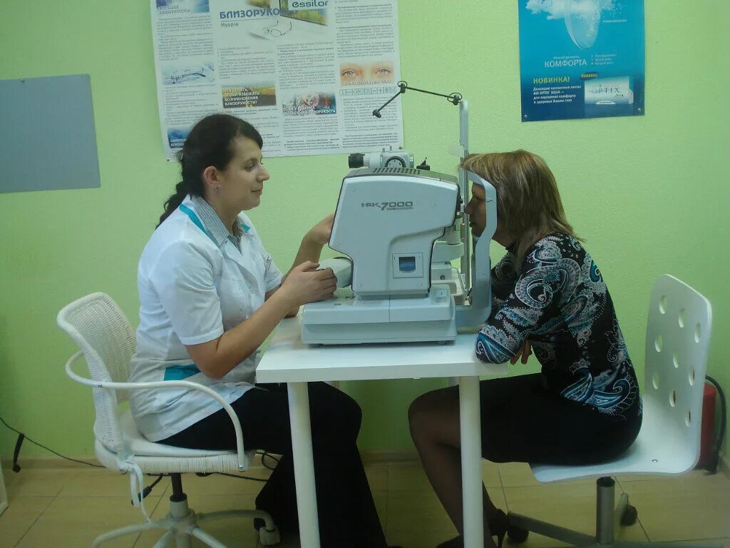 фреш оптика краснотурьинск ленина. фреш оптика краснотурьинск. фреш оптика краснотурьинск. фреш оптика краснотурьинск. фреш оптика краснотурьинск.