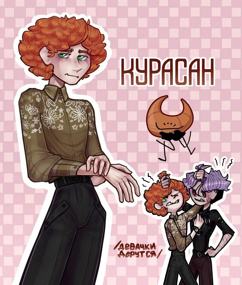 Тест с кружками. Замазыч инмт. Т шип чашечка и круассан. Т арт. Т.