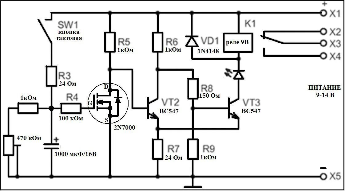 Таймер реле времени 12 вольт схема. Таймер на полевом транзисторе схема. Реле задержки выключения 220в схема. Схема подключения реле с задержкой на отключение. Реле времени секунда