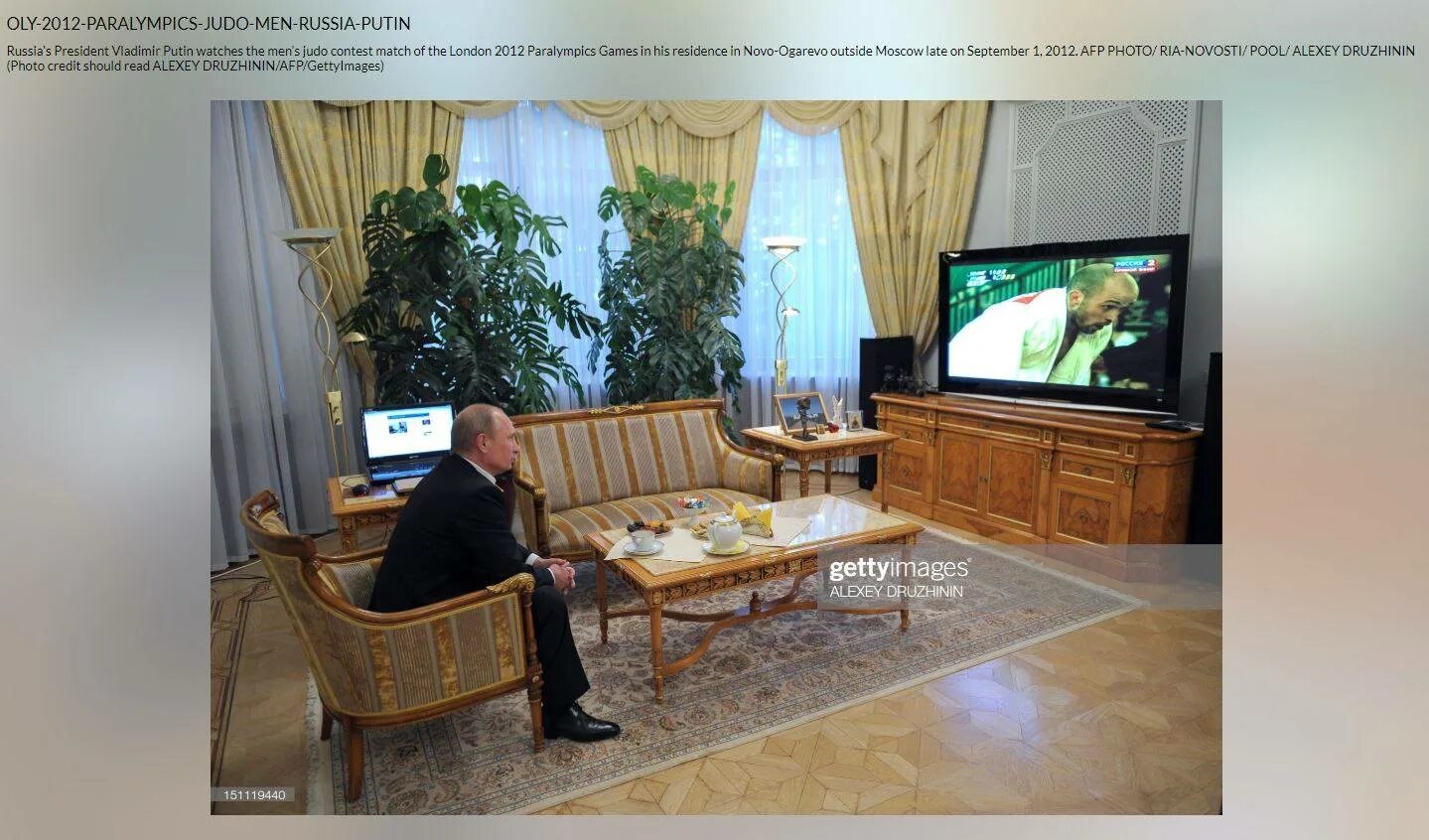 Как выглядит квартира путина Квартиры путиной: найдено 77 изображений