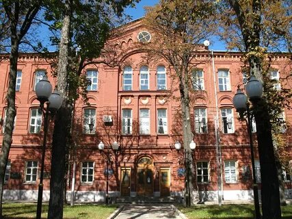 Университеты г харьков