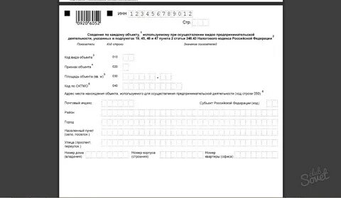 Новые патенты заявки на патент