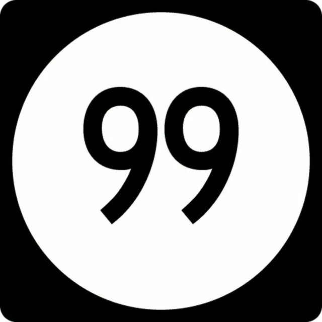 99 (Число). Картинки 99. Номер 99. Картинки 99 число.