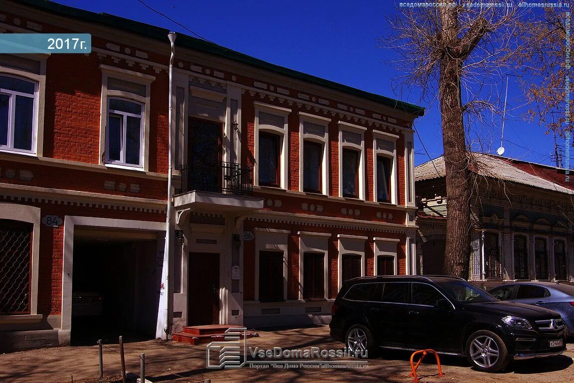 Чапаевская 214. Чапаевская 88 самара.