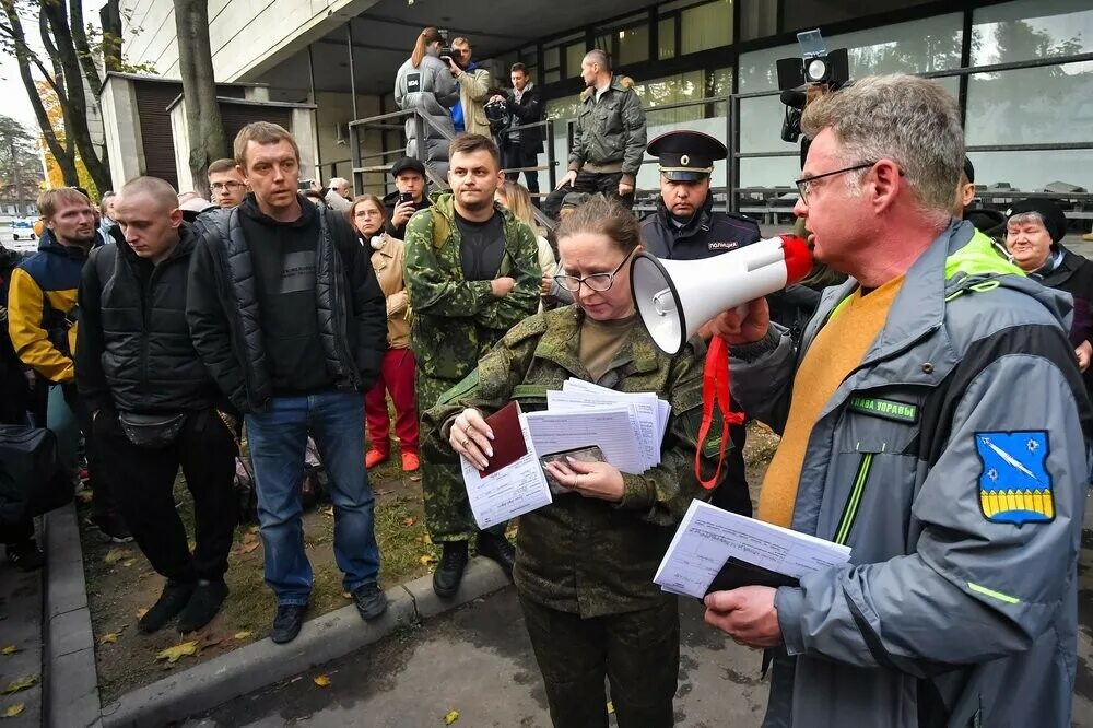 Мобилизованные на Украине. Русские на Украине. Мобилизационные пункты в Москве. Летом 2024 будет мобилизация