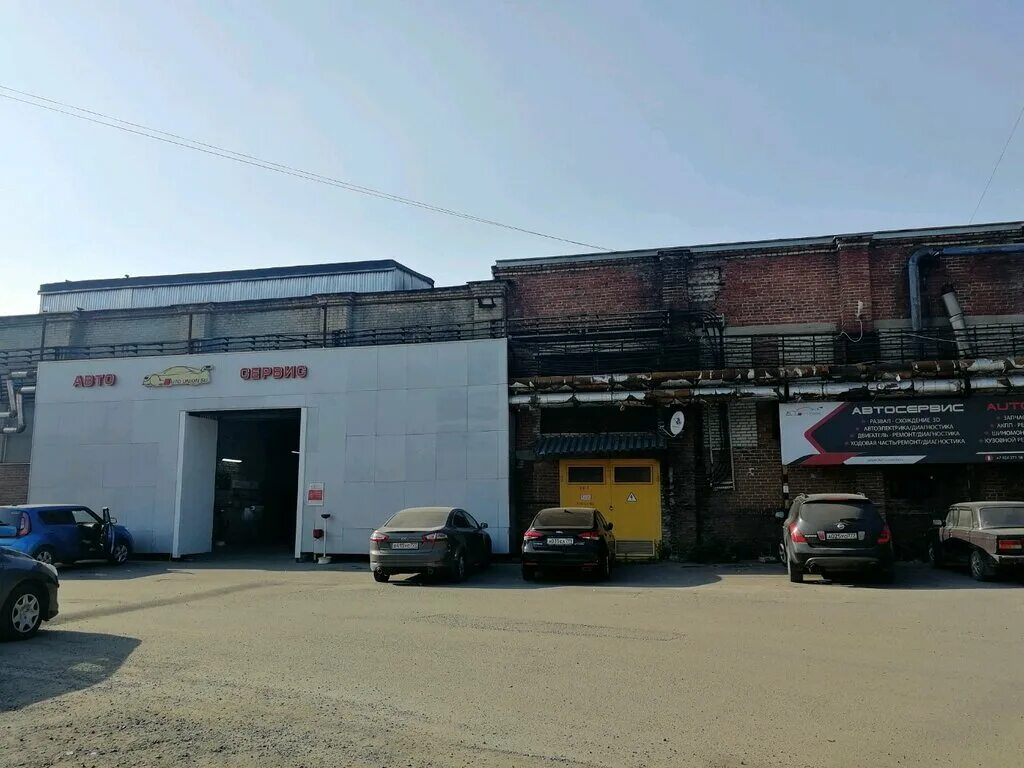 Револт авто. Авто юнион сервис на живописной. Отзыв о компании x-motors отзывы. Автоюнион люберцы. Юнион авто губкинский.