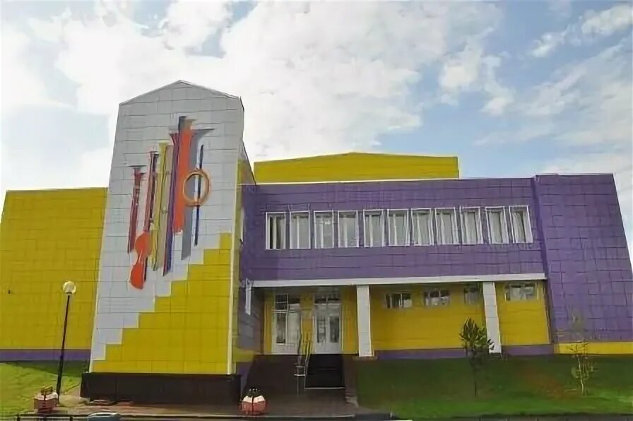 Детская школа искусств лангепас. Романтиков 28 лангепас фото. Дши лангепас. Лангепаса. Музыкальная школа искусств пышма.