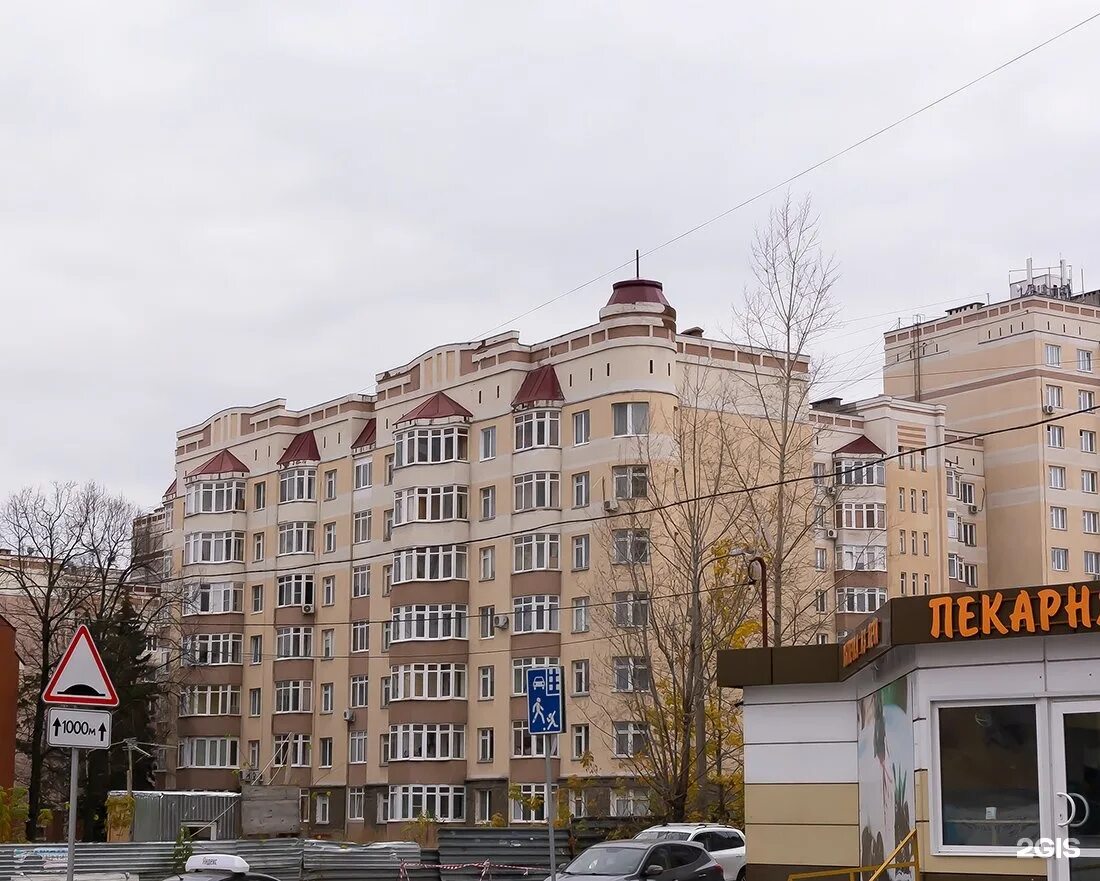 Больше не работает: Фобо Вьетнам, кафе, Иркутск, улица Софьи Перовской, 24 - Янд
