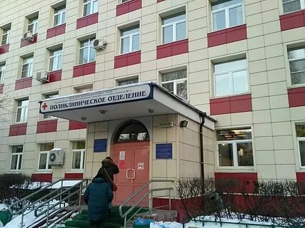 Больница 13 москва велозаводская ул 1 1