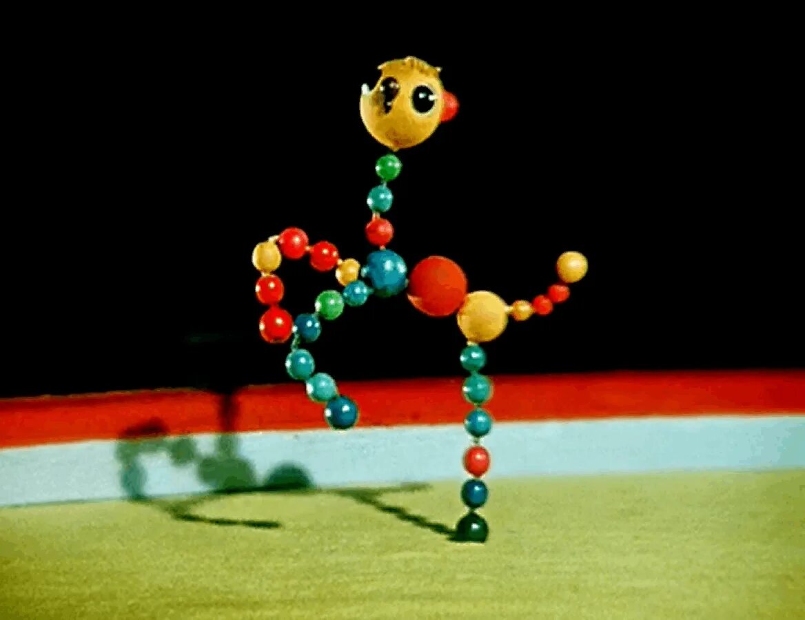 Лошарик. Лошарик 1971.