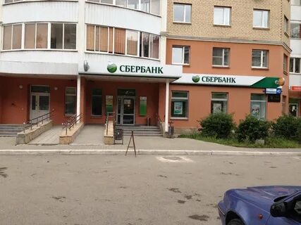 3 интернационала 113