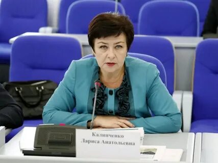 Министр финансов ставропольского