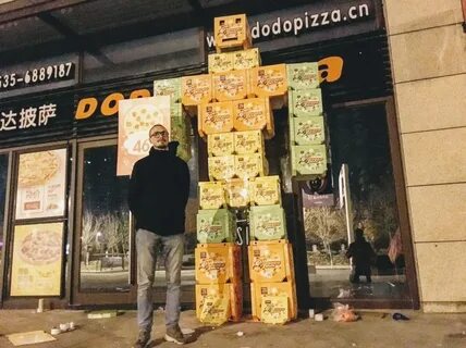 Робот пиццерия