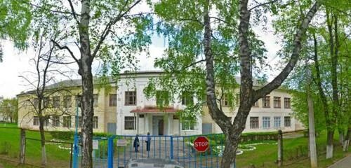 Мбоу школа 8 серпухов. 8 школа серпухов. Школа 8 серпухов. Школа 8 серпухов. Школа 11 серпухов учителя.