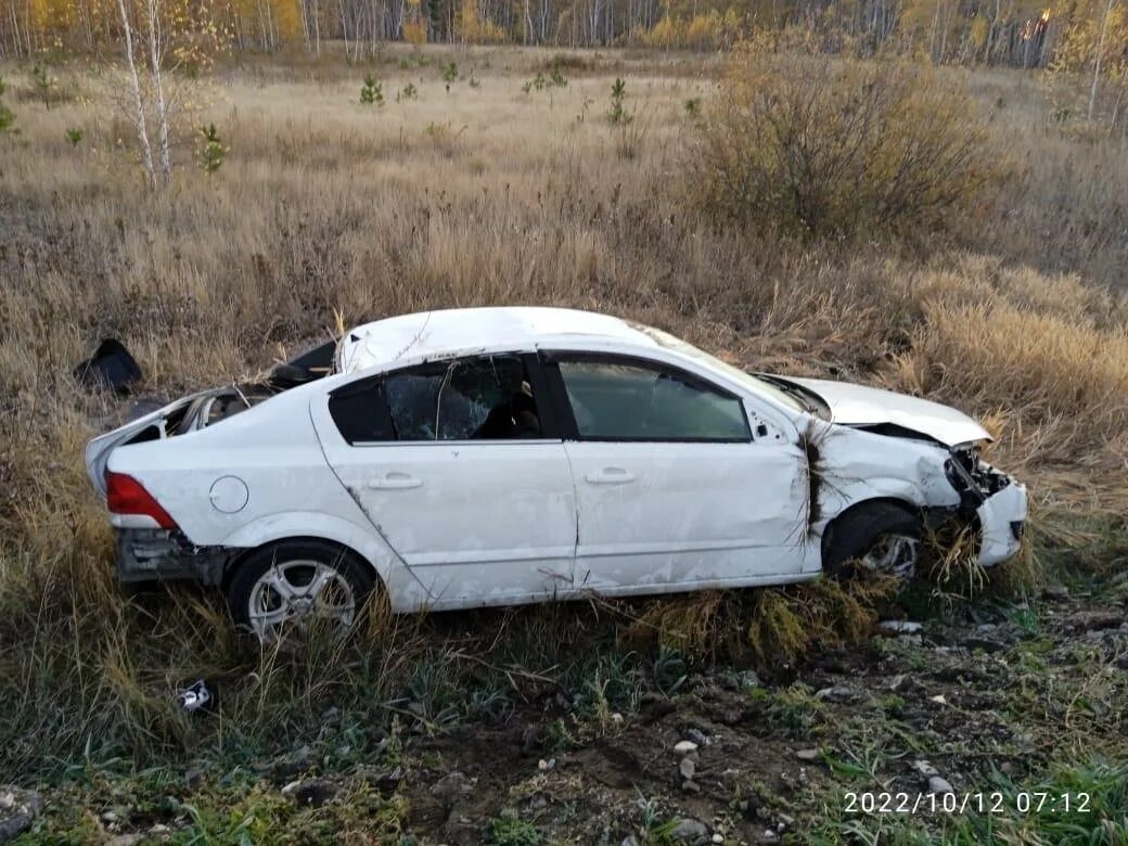 ДТП В Курганской области. ДТП на трассе Курган Половинное.