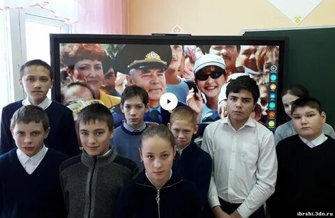 Школа интернат киров