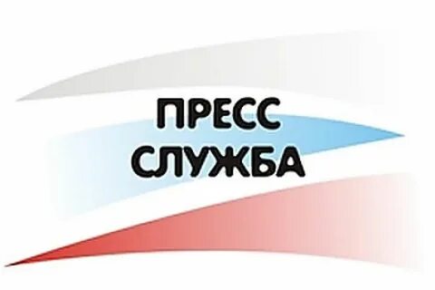 Пресс служба государственного управления