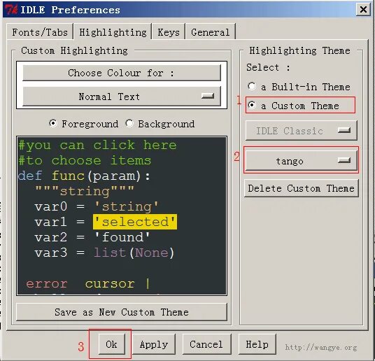 Idle python коды. Кастомный Python Idle. Цвета в Python Idle. Python Idle configure.