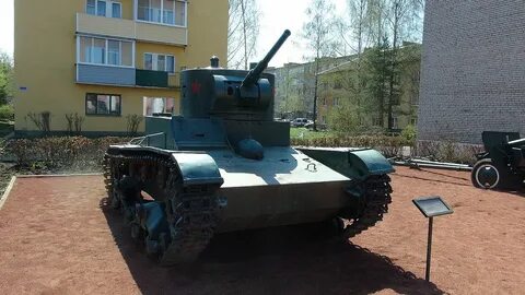 Кубинка стар