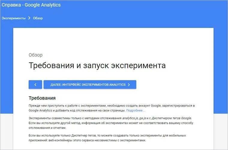 Создать контрольную. Создать контрольную
