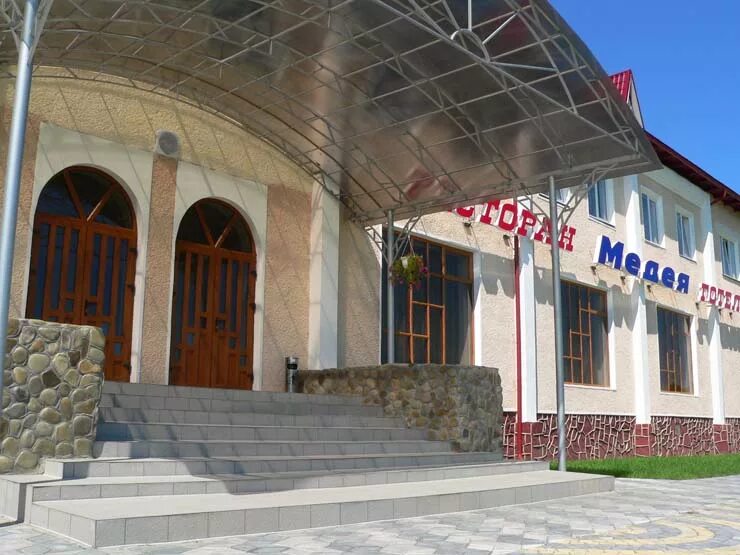 Ресторан медея. Ресторан медея