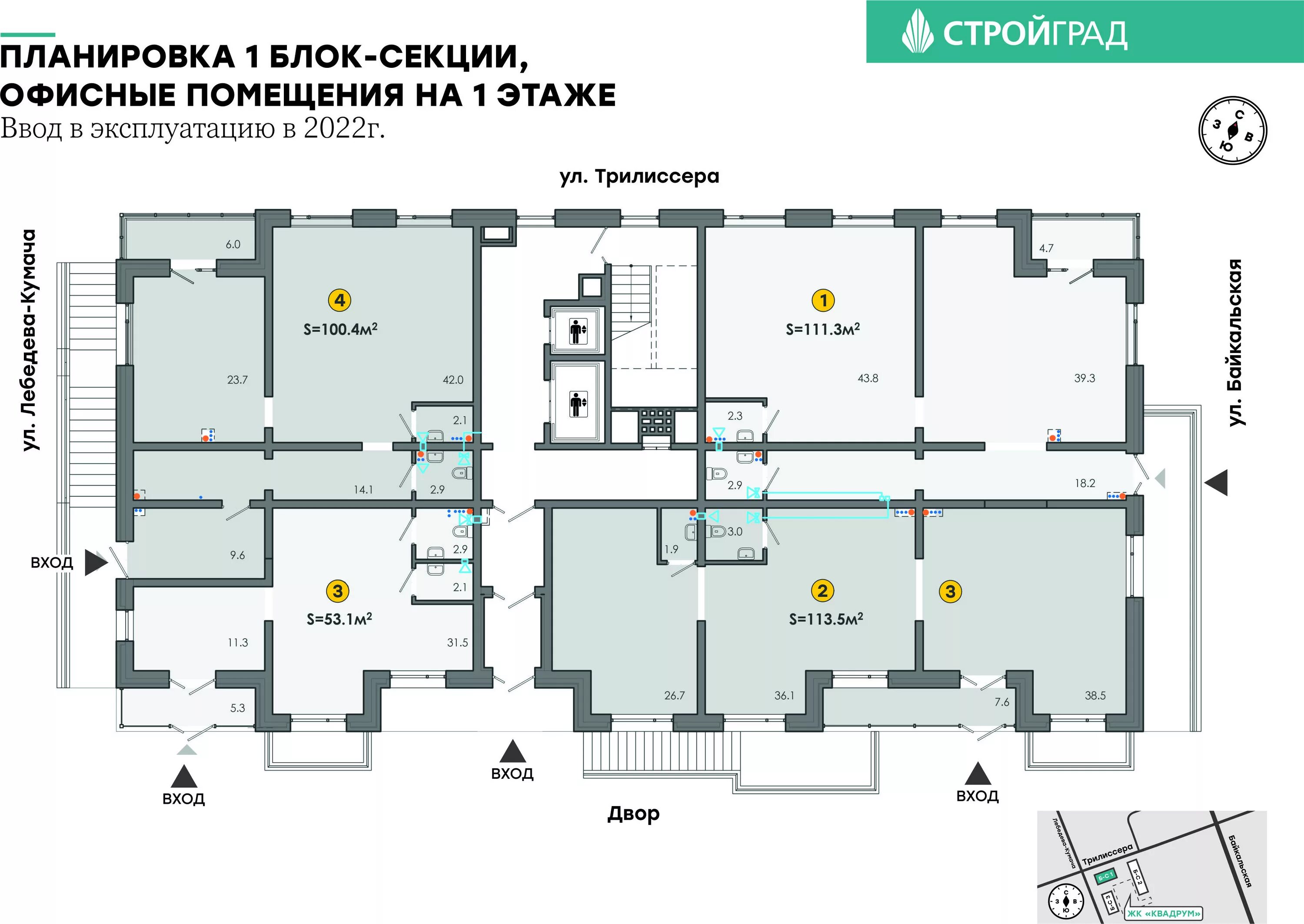 Помещения первого этажа. Блок-секционного типа планировка. План офисного здания 1 этаж. План первого этажа административного здания. План первого этажа офиса.