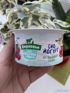 Йогурт без сахара в пятерочке