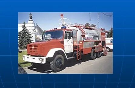 Основные пожарные автомобили целевого применения назначение
