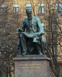Корсаков спб