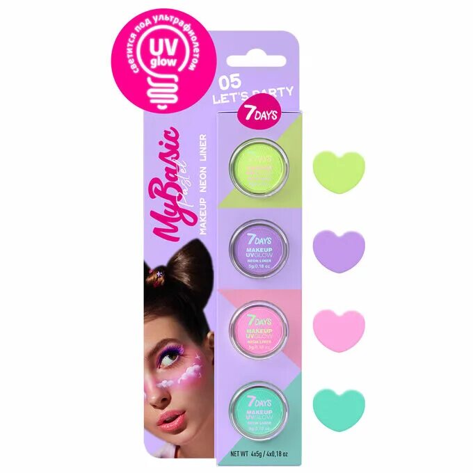 Глазков май