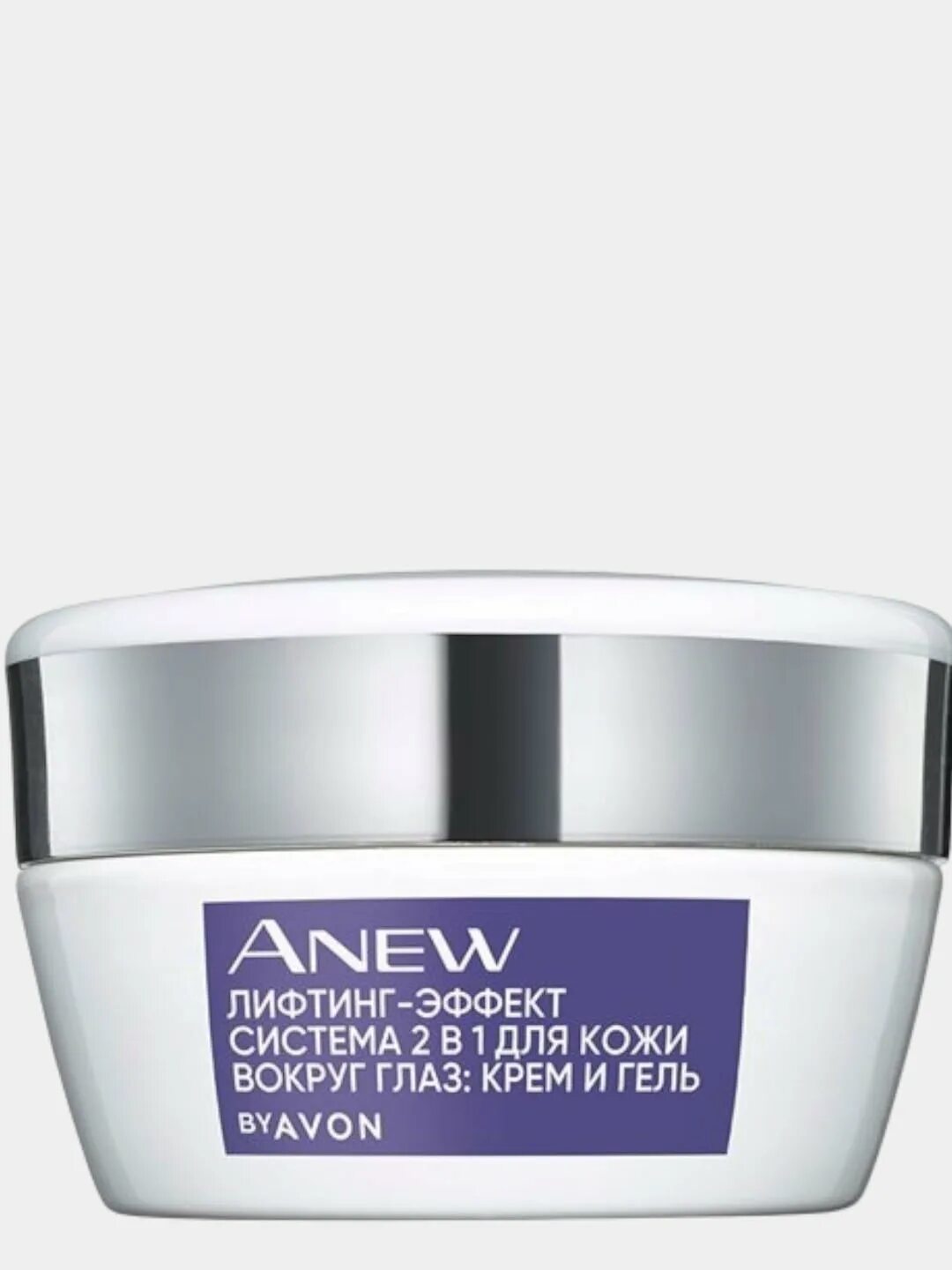 Avon для глаз. Anew лифтинг эффект система 2 в 1. Система 2 в 1 для кожи вокруг глаз лифтинг эффект крем и гель эйвон. Anew лифтинг эффект система 2 в 1 для кожи вокруг глаз крем и гель. Крем лифтинг вокруг глаз эйвон.