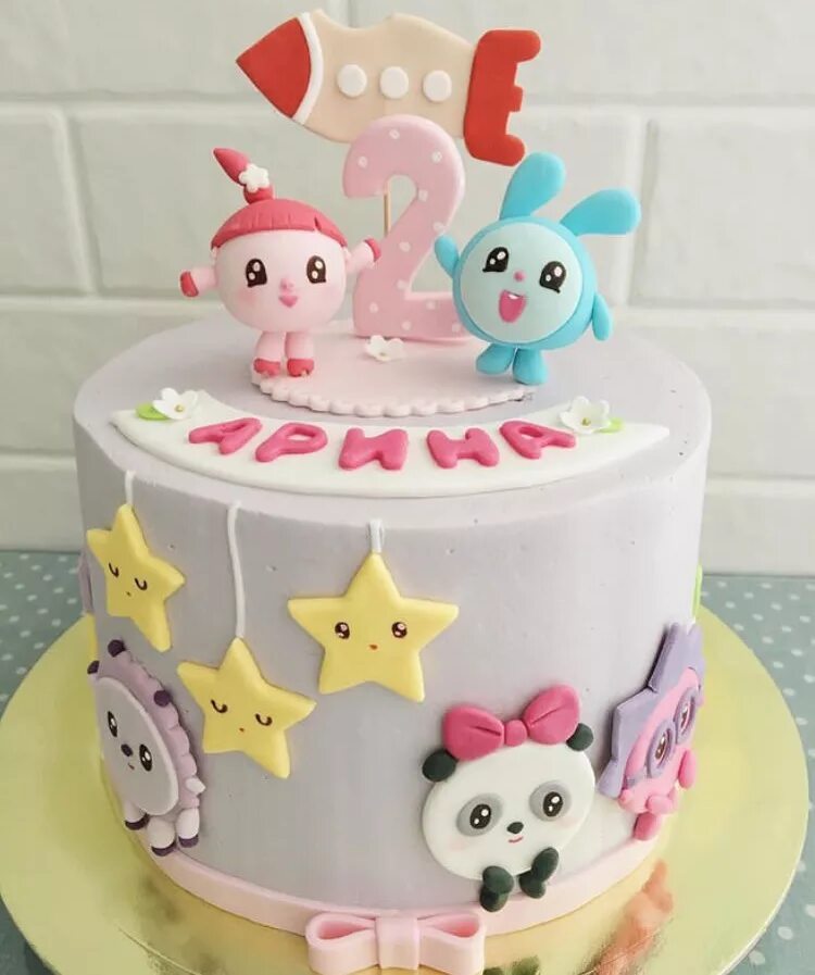 Торт с малышариками для девочки на 2 года. Торт на 3 года малышарики. Торт для девочки 2 годика на день рождения малышарики. Торт с пряниками малышарики для девочки. Торт на 3 года малышарики.