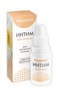 Эмульсия инструкция