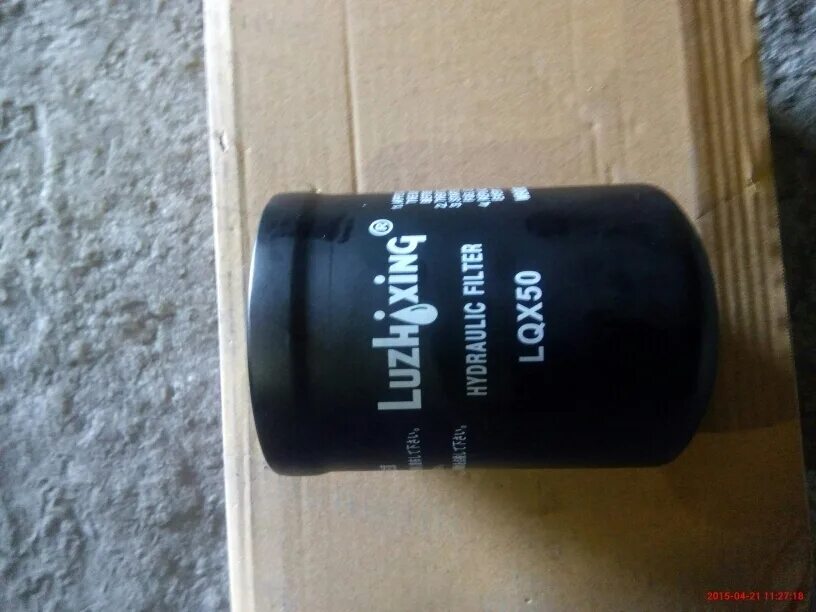 дроссель уби 20. 3. между некоторыми цифрами. 40. вычисли (40+3)*2.